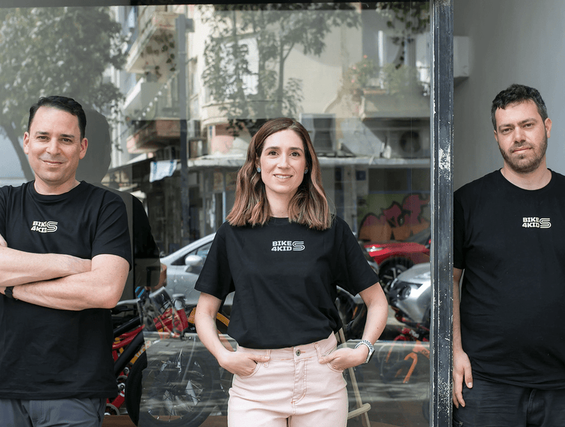 המסלול שלנו - שנה להשקת BIKES4KIDS